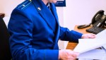 В медицинском учреждении устранены нарушения закона  при обеспечении лекарственными препаратами несовершеннолетних